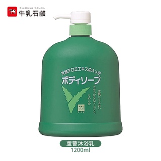 日本 COW STYLE 牛乳石鹼 蘆薈沐浴乳 超大容量 1200ml