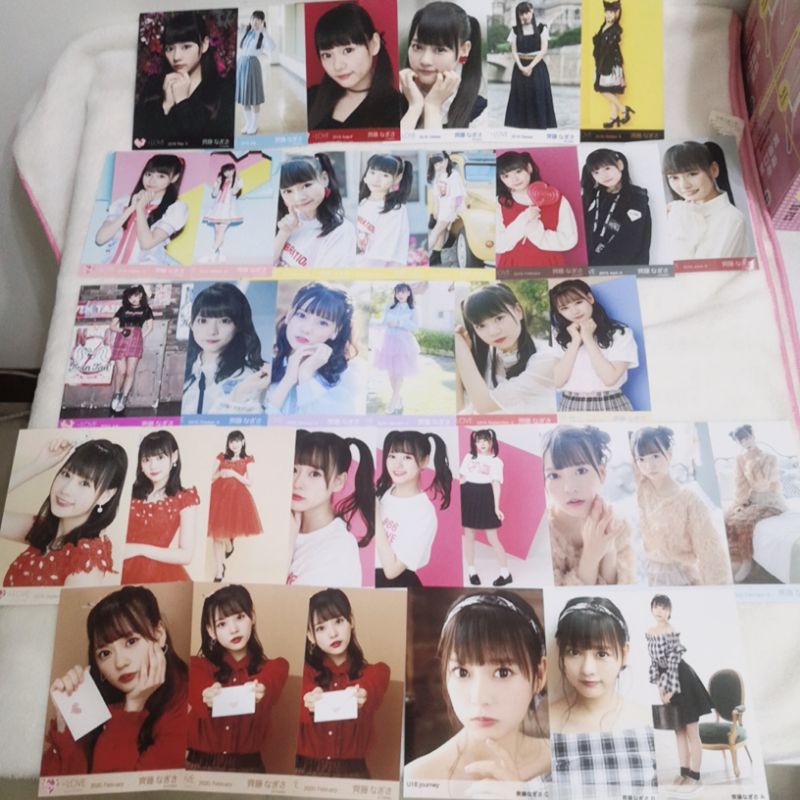 松野莉奈的價格推薦 21年7月 比價比個夠biggo