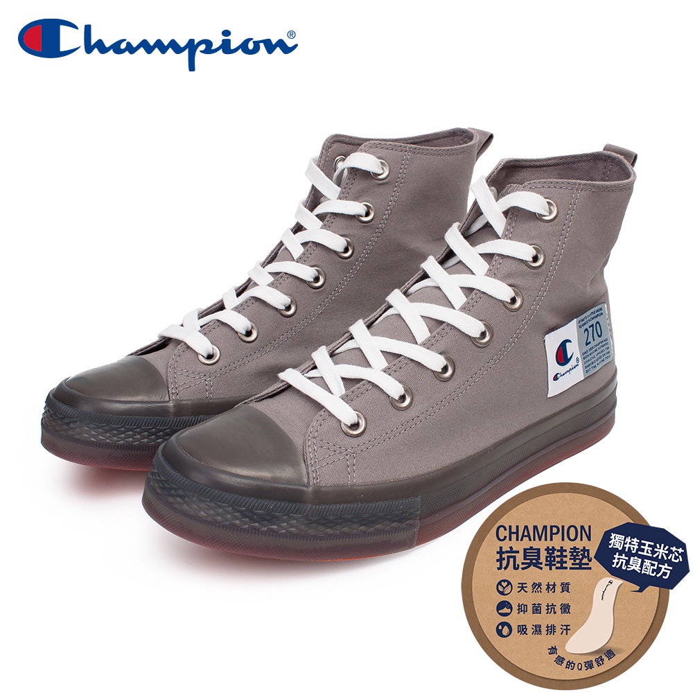 【Champion】男 帆布鞋 高筒帆布鞋 JELLY HI-CANVAS-灰(USLS-1015-22)