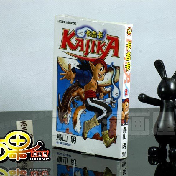 絕版 台灣現貨 東立正版 卡吉卡kajika 全 鳥山明漫畫 蝦皮購物
