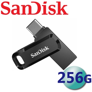 SanDisk 256GB Ultra Go USB Type-C USB3.2 256G 隨身碟