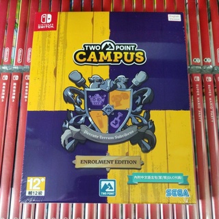【現貨 24小時內出貨 含特典筆記本】switch 任天堂 雙點校園 雙點學校 中文版