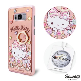 三麗鷗 Kitty Samsung Galaxy S8+ 施華彩鑽鏡面指環扣手機殼-緞帶凱蒂