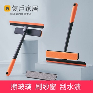 【臺灣現免運】多功能清潔刮#三合一多功能紗窗清洗神器免拆洗清潔刷窗戶擦玻璃刮水器家用工具