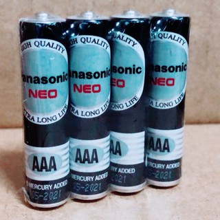 C-002 國際牌 Panasonic 乾電池 4號 普通電池 四號電池 【一顆裝】 AAA 4號 電池 單顆賣