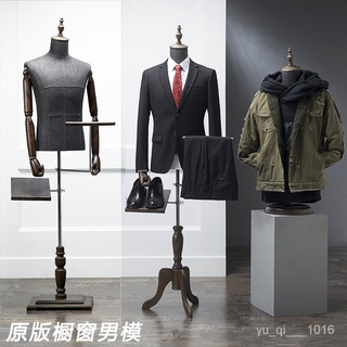 全網最低價 西服禮服模特道具男半身臺模韓版服裝店全身陳列展示架子櫥窗假人 人形模特兒 假人模特