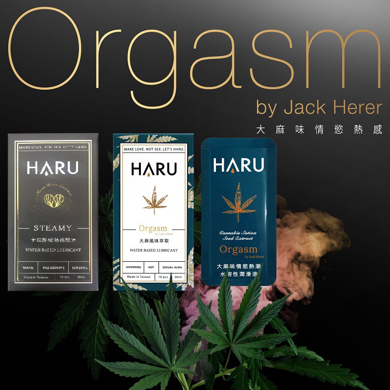 高仿錶 現貨 發燒熱賣 Haru Haru 哈露哈露 Wonde奇蹟霜 大 奇蹟霜 小 K Rosa 韓國美妝 I Position 優惠推薦 21年10月 蝦皮購物台灣