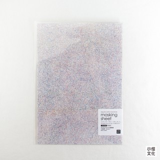 【小徑文化】山櫻和紙貼紙 夏米花園系列 - 毛毛雨 Drizzle ( MTK-CH307 )