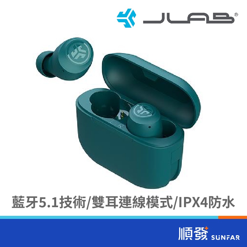 JLAB GO Air POP 真無線藍牙耳機