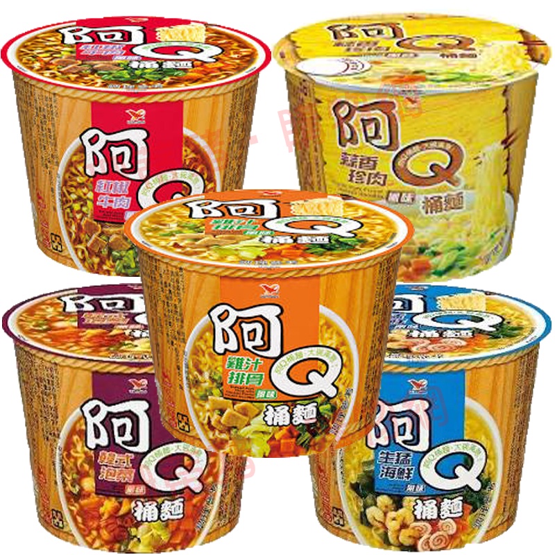 阿q桶麵雞汁排骨蒜香珍肉生猛海鮮紅椒牛肉韓式泡菜統一阿q桶麵泡麵碗麵方便麵 珊蒂豬 購物網 蝦皮購物