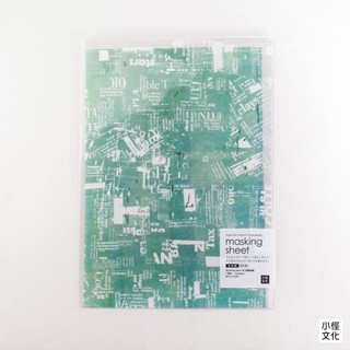 【小徑文化】山櫻和紙貼紙 夏米花園系列 - 拼貼 Collage ( MTK-CH301 )