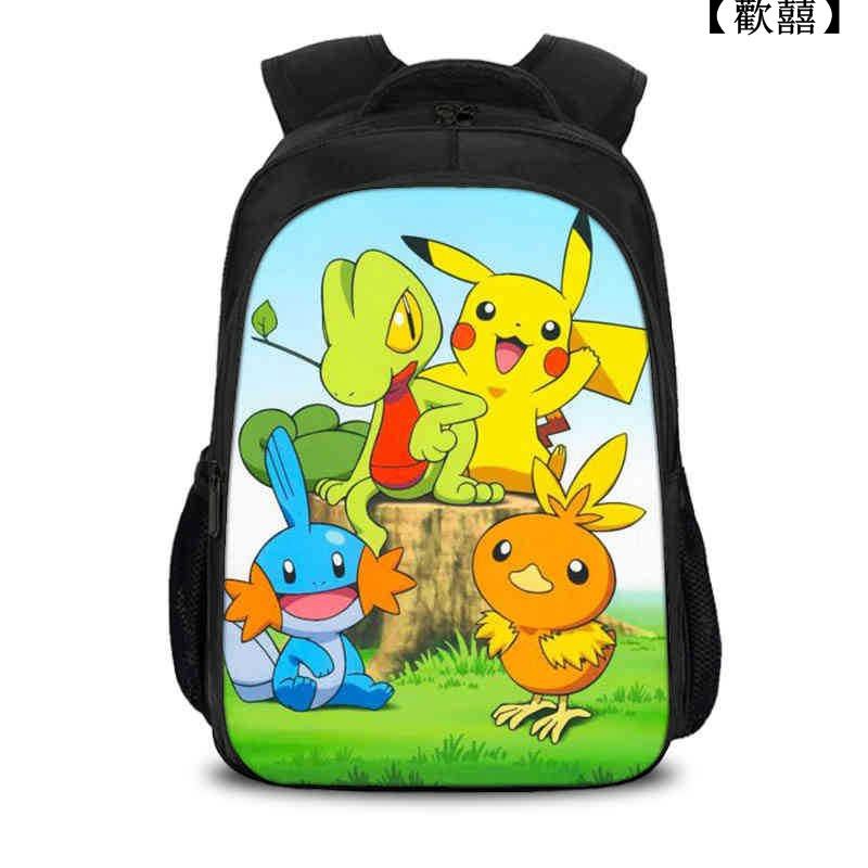 現貨 寵物小精靈背包pokemon 學生大容量書包寶可夢雙肩包後背包 歡囍 蝦皮購物