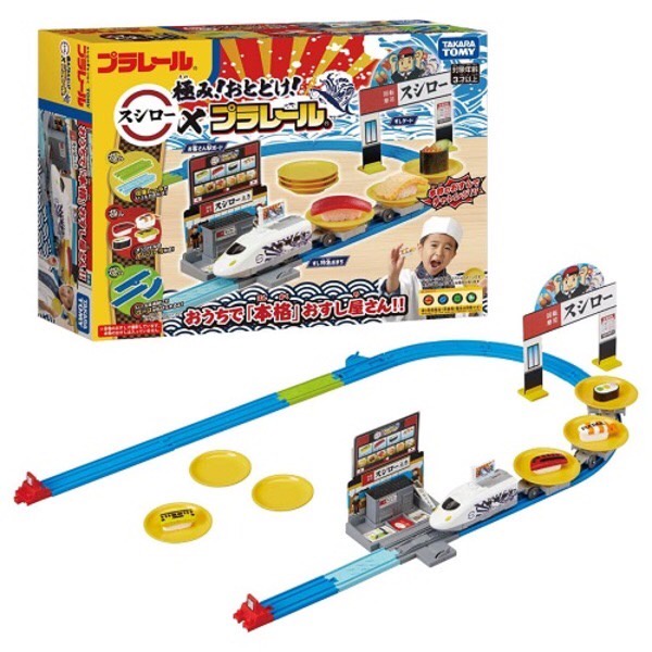 正版 多美 tomica PLARAIL 極致 多美火車壽司郎迴轉組