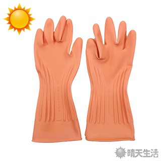 家庭用乳膠手套 台灣製 長約33cm 寬約12.5cm 乳膠手套 清潔手套 工作手套【晴天】