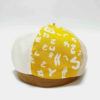 【HiGh MaLi】貝蕾帽/畫家帽－國小學的ㄅㄆㄇ/黃底拼米色+白色