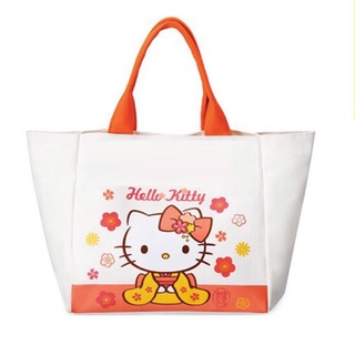 【三麗鷗Hello Kitty】雅芳 限定 帆布 提袋 手提 便當袋 手提袋 便當袋 手提便當袋 提袋