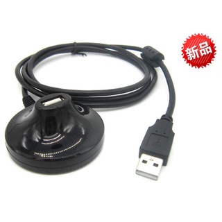 USB2.0 延長底座 USB 延長線