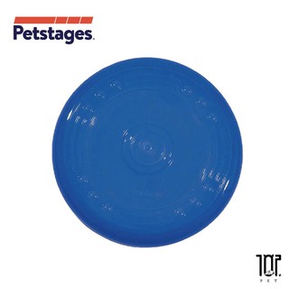 美國 Petstages 68498 歐卡耐咬飛盤 (大/靛藍) 寵物 耐咬 防水 狗玩具 安全 寵物玩具