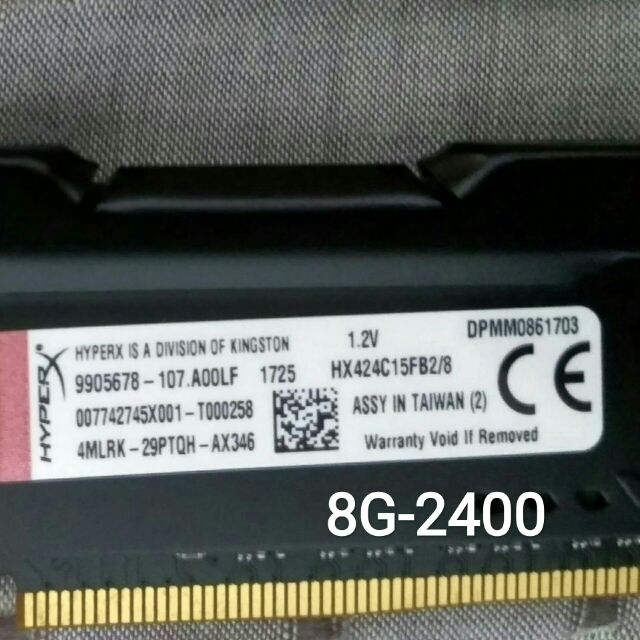 金士頓 8G DDR4 2400 HyperX FURY