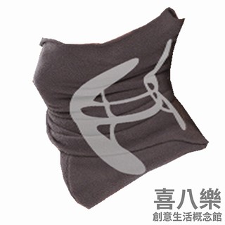【臺灣現貨】外銷美國原廠正品可折疊圍脖式旅行枕 英倫格紋