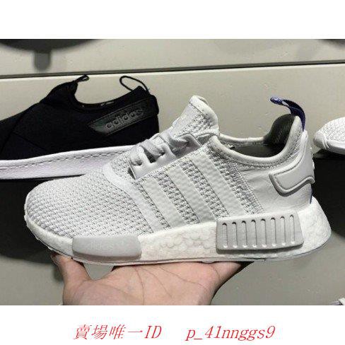 nmd b37645