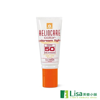 杜克H‧艾莉卡防曬隔離霜 SPF50(潤色型) 贈體驗品 專業美容保養後推薦 高效防護紫外線功效