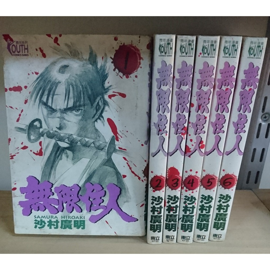 無限住人 優惠推薦 21年7月 蝦皮購物台灣