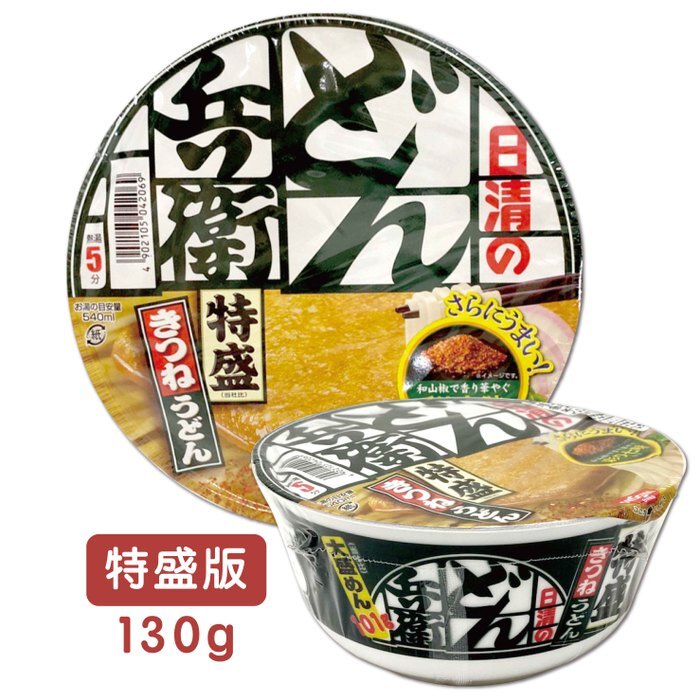 【現貨】日本 日清 兵衛特盛豆皮碗麵 130g  豆皮 泡麵 大份量