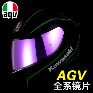 AGV K1 K3SV K5 PistaCORSA GPRRACE 23電鍍鏡片全頭盔日夜防霧貼