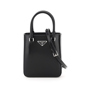 Prada 1BA331小號拋光皮革手提肩揹包