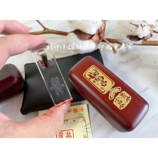 ~刻印小貓~12生肖/十二生肖牛浮動五行水晶肚臍章/髮章/乳牙章/臍帶章((另有其他生肖))牛寶