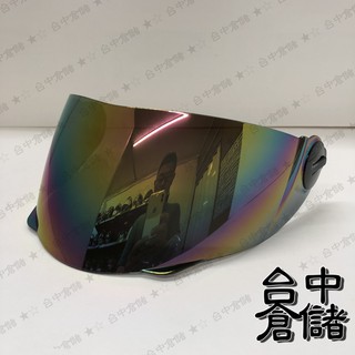 【實體門市 台中倉儲安全帽】【THH 官方商品】【台中倉儲 TS-43 TS43 鏡片 電鍍片 電鍍彩 】