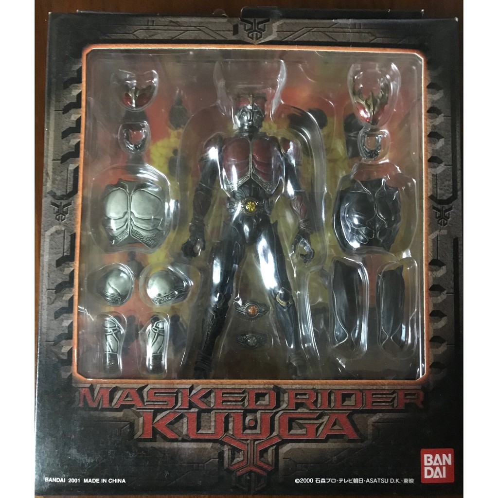 BANDAI 萬代 S.I.C. 假面騎士 Kuuga 空我 SIC VOL.13 22 &amp; 限定版 昇華型態