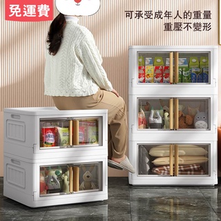 【免運費】收納箱 免安裝收納櫃 塑膠收納盒 玩具收納櫃 零食收納櫃 家用抽屜置物櫃 實用衣櫃整理櫃子 儲物櫃 衣服收納櫃