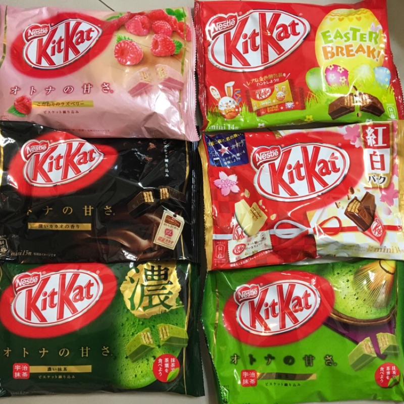 kitkat莓果/抹茶/濃抹茶/黑巧克力/紅白綜合/彩蛋