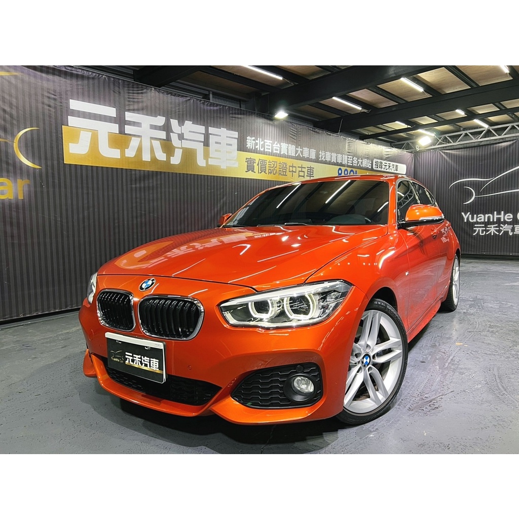 【小周嚴選】BMW 1-Series(NEW) 125i M Sport 2.0