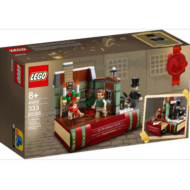 LEGO 樂高 40410 致敬查爾斯 狄更斯 耶誕節 小氣財神