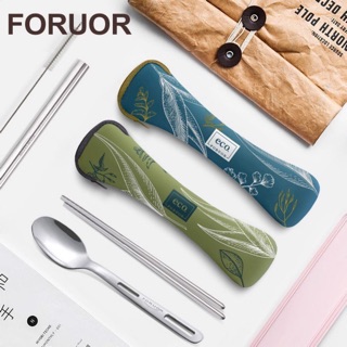 法國 Foruor ECO 304不鏽鋼 餐具五件組 +吸管清潔 組合餐具 潛水布套