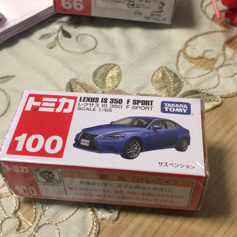 TAKARA Lexus IS 350 F Sport 小汽車 全新 無法退貨