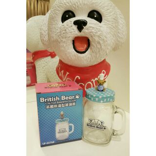British Bear英國熊造型玻璃杯