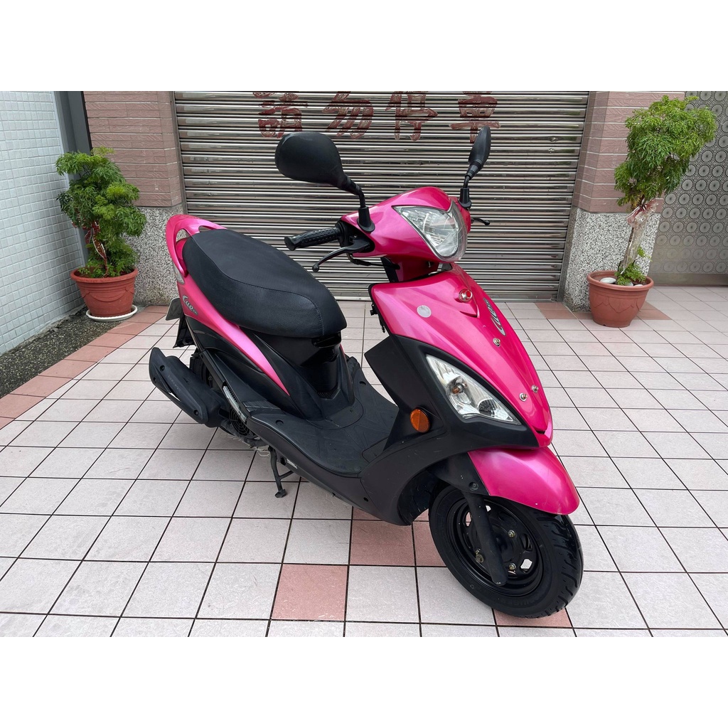 【幽浮二手機車】KYMCO CUE100 輕盈好操控 桃紅色 優質代步車 2015年【999元牽車專案開跑 】