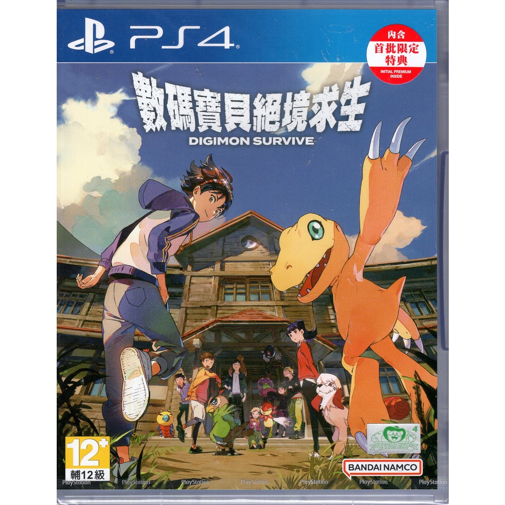 PS4遊戲 數碼寶貝 絕境求生 Digimon Survive 中文亞版【魔力電玩】