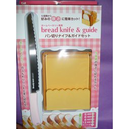 [168烘焙購][現貨]日本貝印KAI土司切片器+麵包刀組AC0059