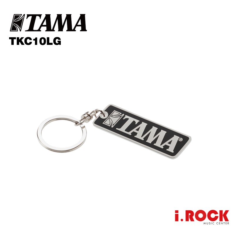 TAMA Key Chain TKC10LG 鑰匙圈【i.ROCK 愛樂客】
