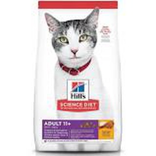 希爾思 hills 希爾斯 抗齡 生命階段15.5磅 11歲以上 成貓專用 貓飼料 雞肉配方