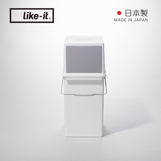 【日本like-it】日製可疊式推蓋隙縫垃圾桶-17L