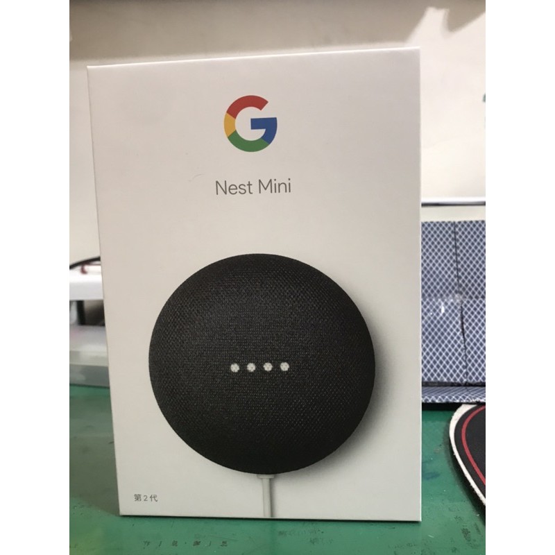 Google Nest Mini 2 石墨黑