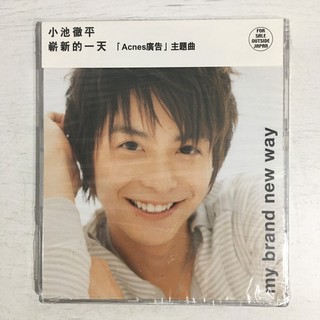 瑛士 優惠推薦 21年7月 蝦皮購物台灣