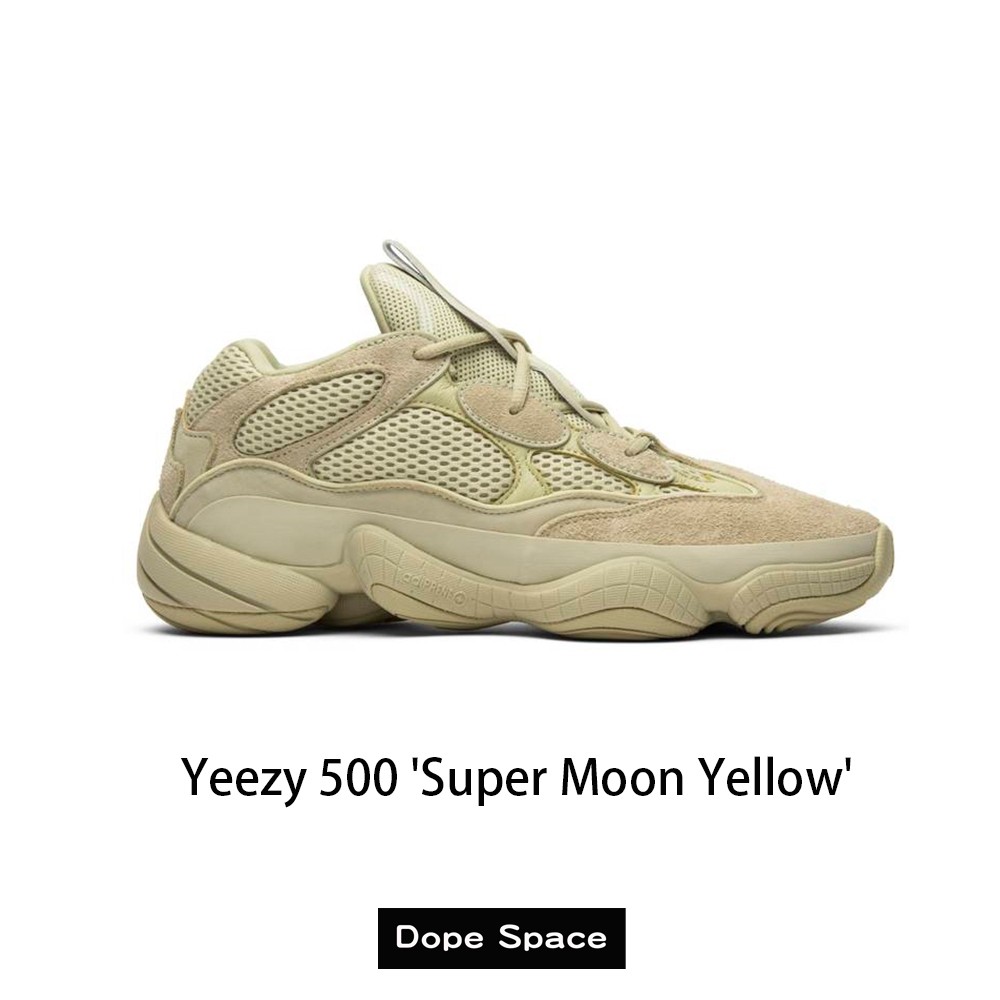 adidas yeezy 500 supermoon yellow