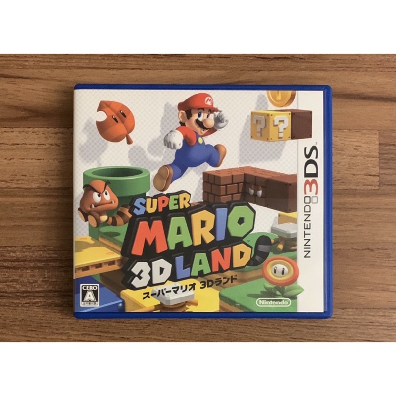 3DS 超級瑪利歐3D樂園 瑪利歐 3D世界 正版遊戲片 原版卡帶 日版 日規 任天堂 N3DS